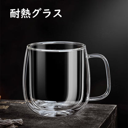 ガラス 耐熱マグカップ コーヒーグラス